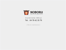 Tablet Screenshot of noboru-japonais.com